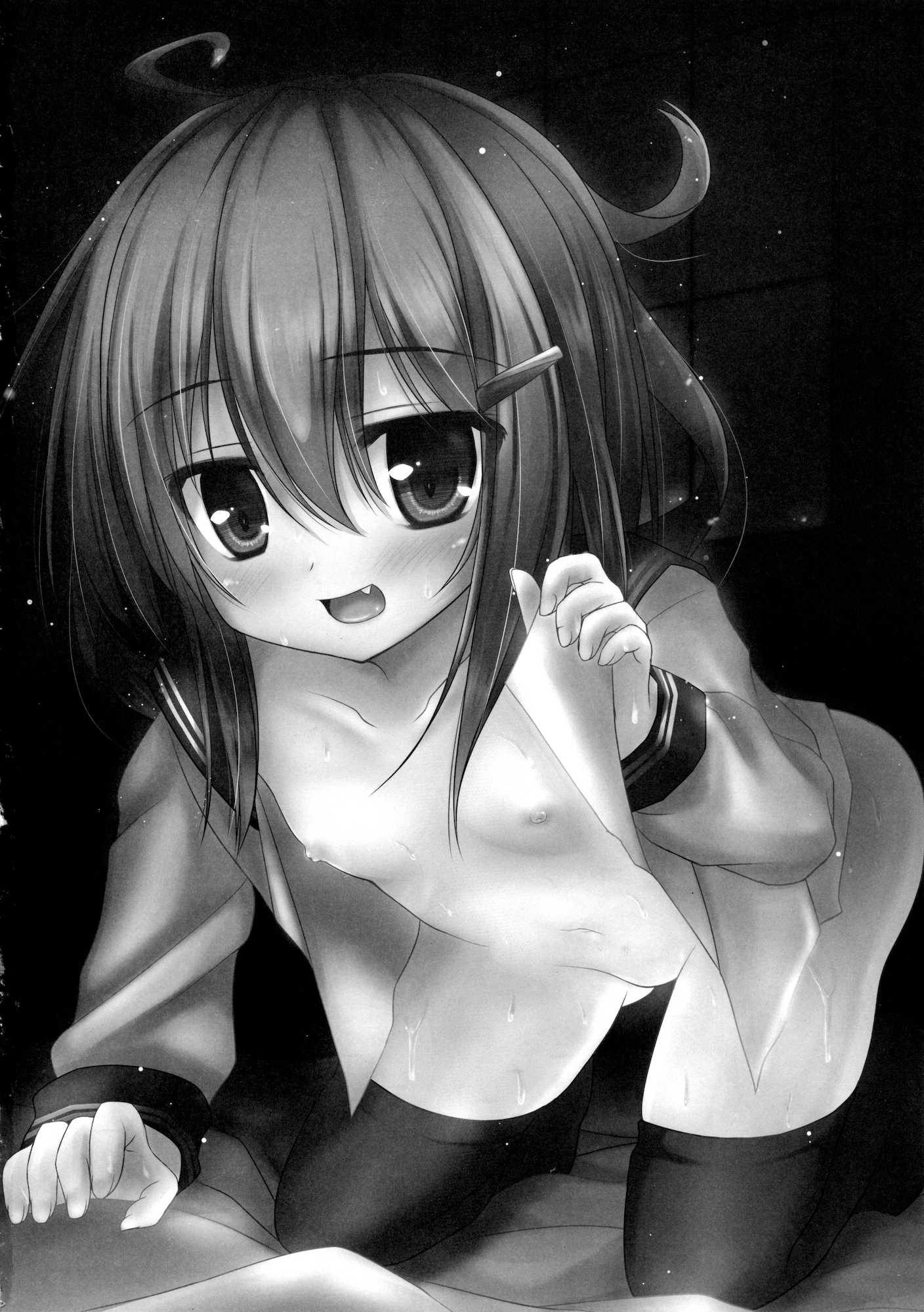 雷と夜戦してもいいんだよ 13ページ