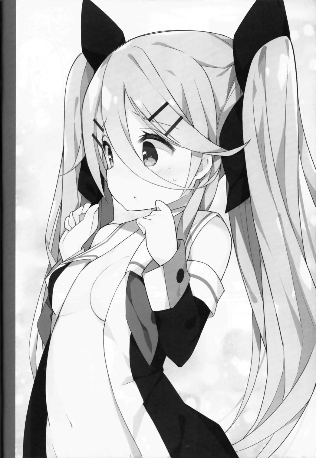 パパならいいよ‥～山風ちゃん、パパと大好きっくすしちゃうの巻～ 28ページ