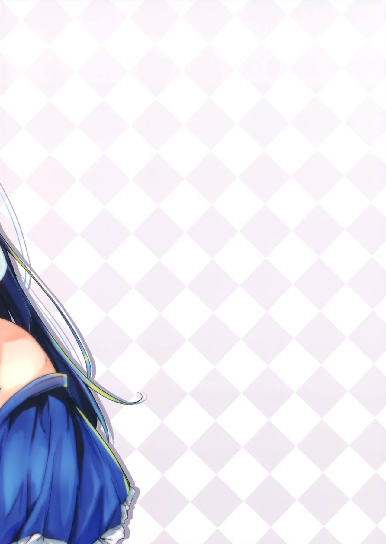 天人様に任せなさいっ! 19ページ