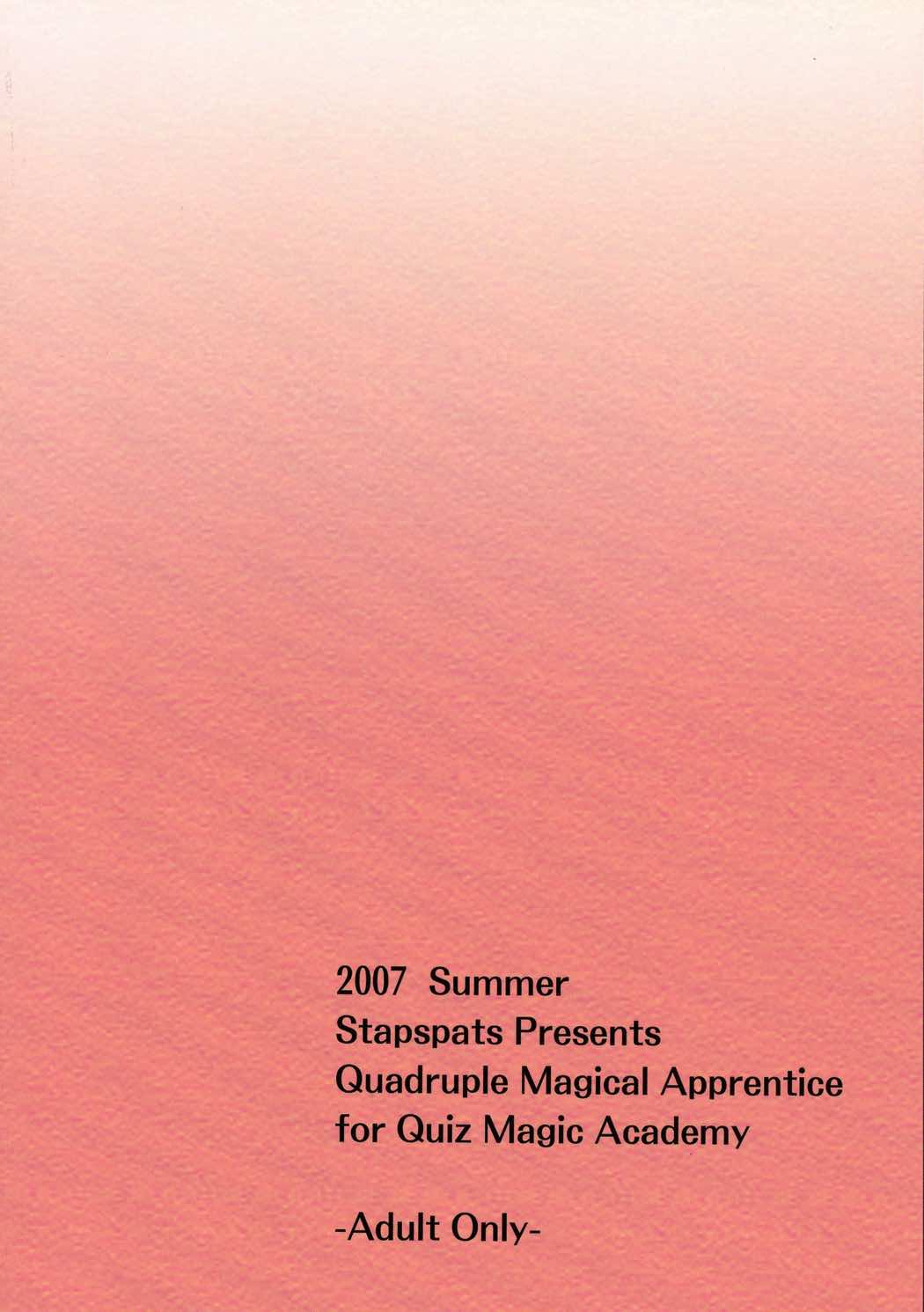 Quadruple Magical Apprentice 37ページ