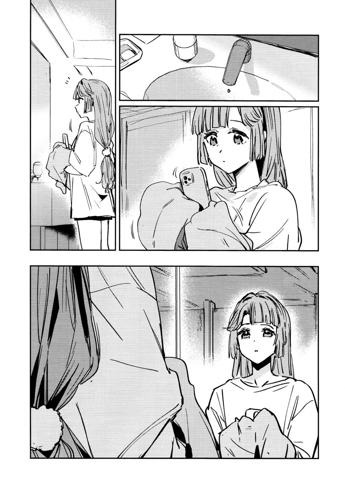 不軌 vol.3 30ページ