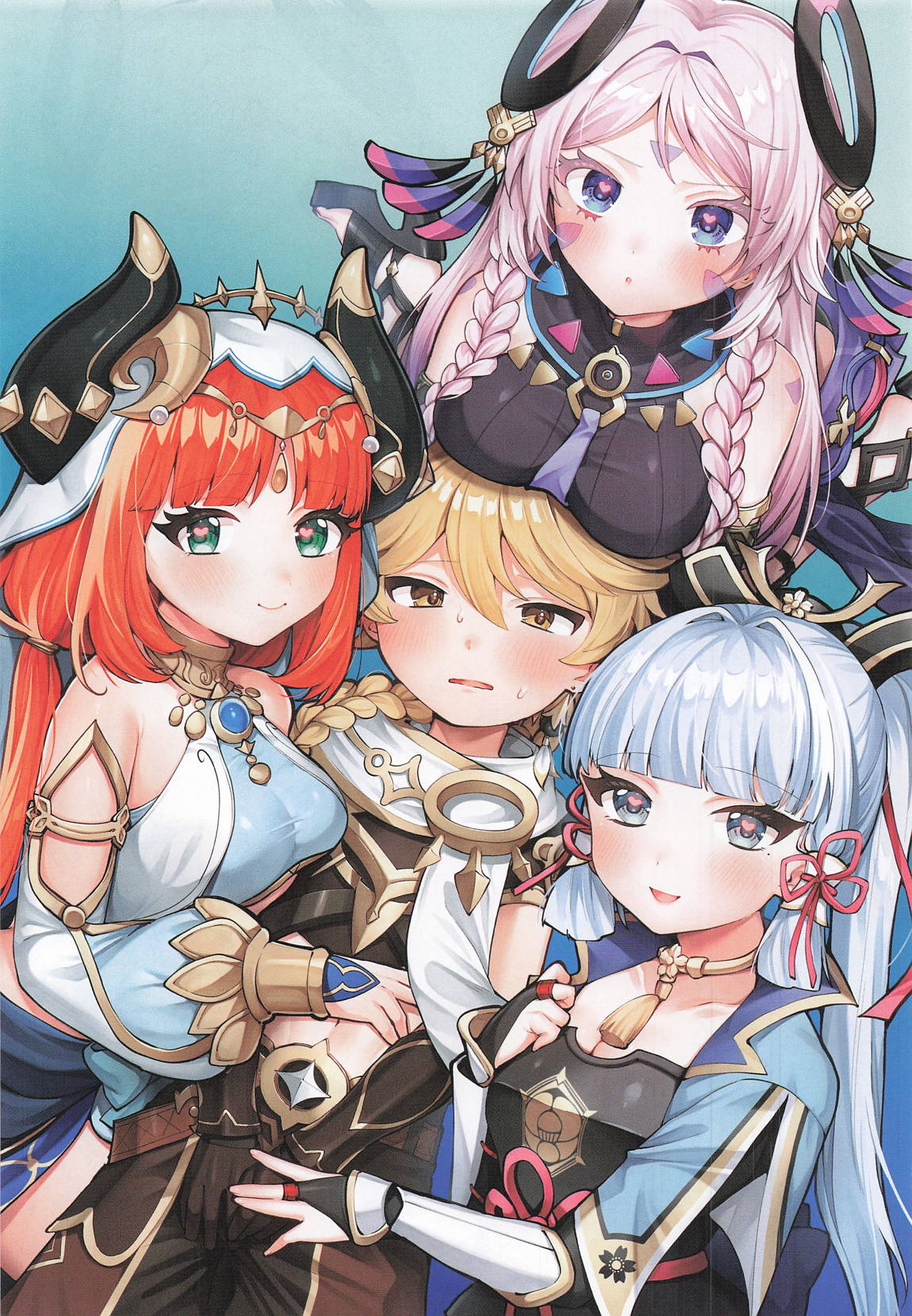 溺愛×執着 ラブゲーム 2ページ