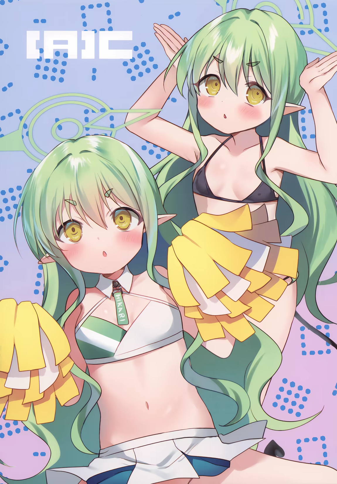 ヒカリとこすぷれえっち 16ページ