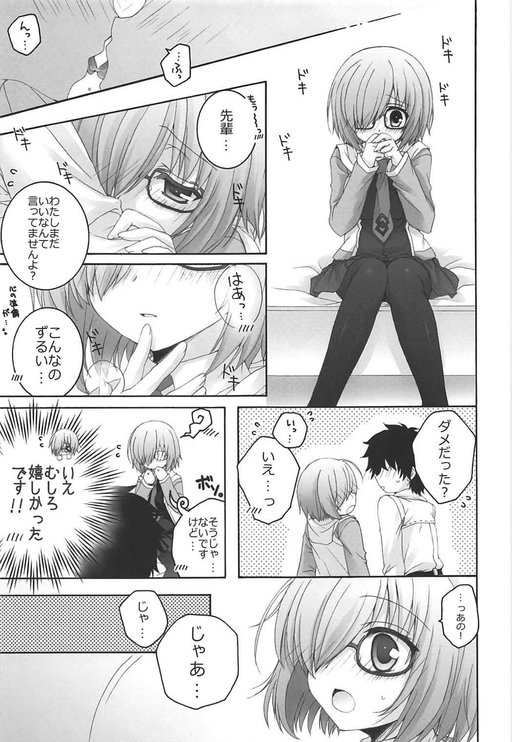 – 1 day ago – 10ページ
