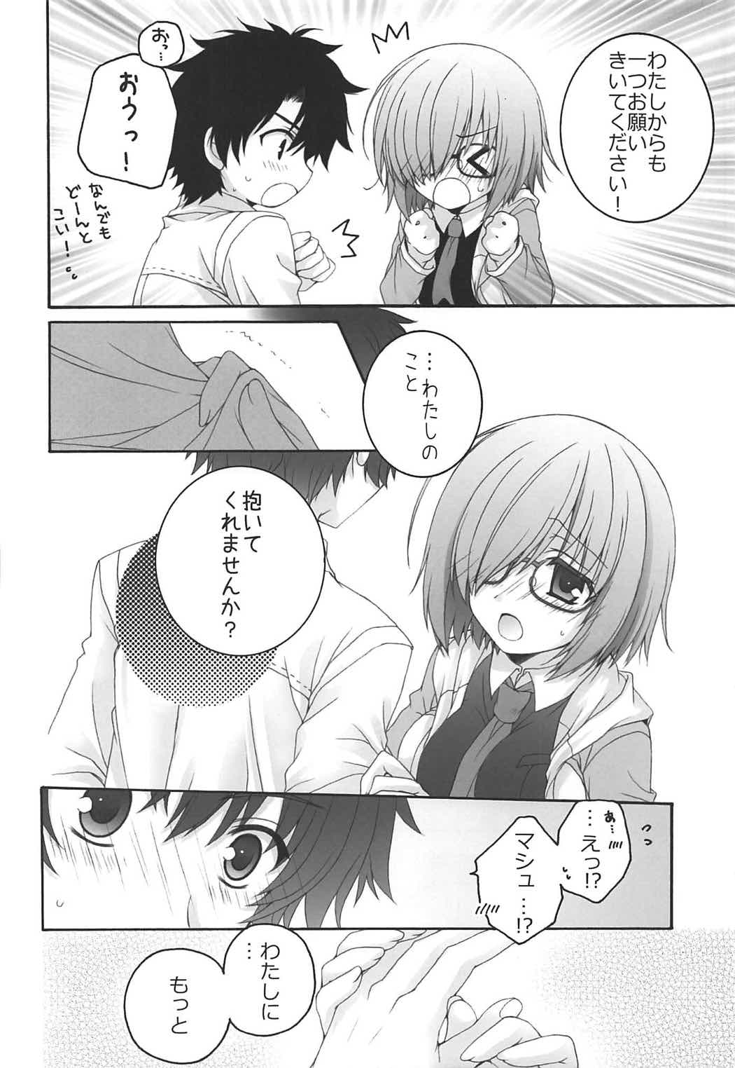 – 1 day ago – 11ページ