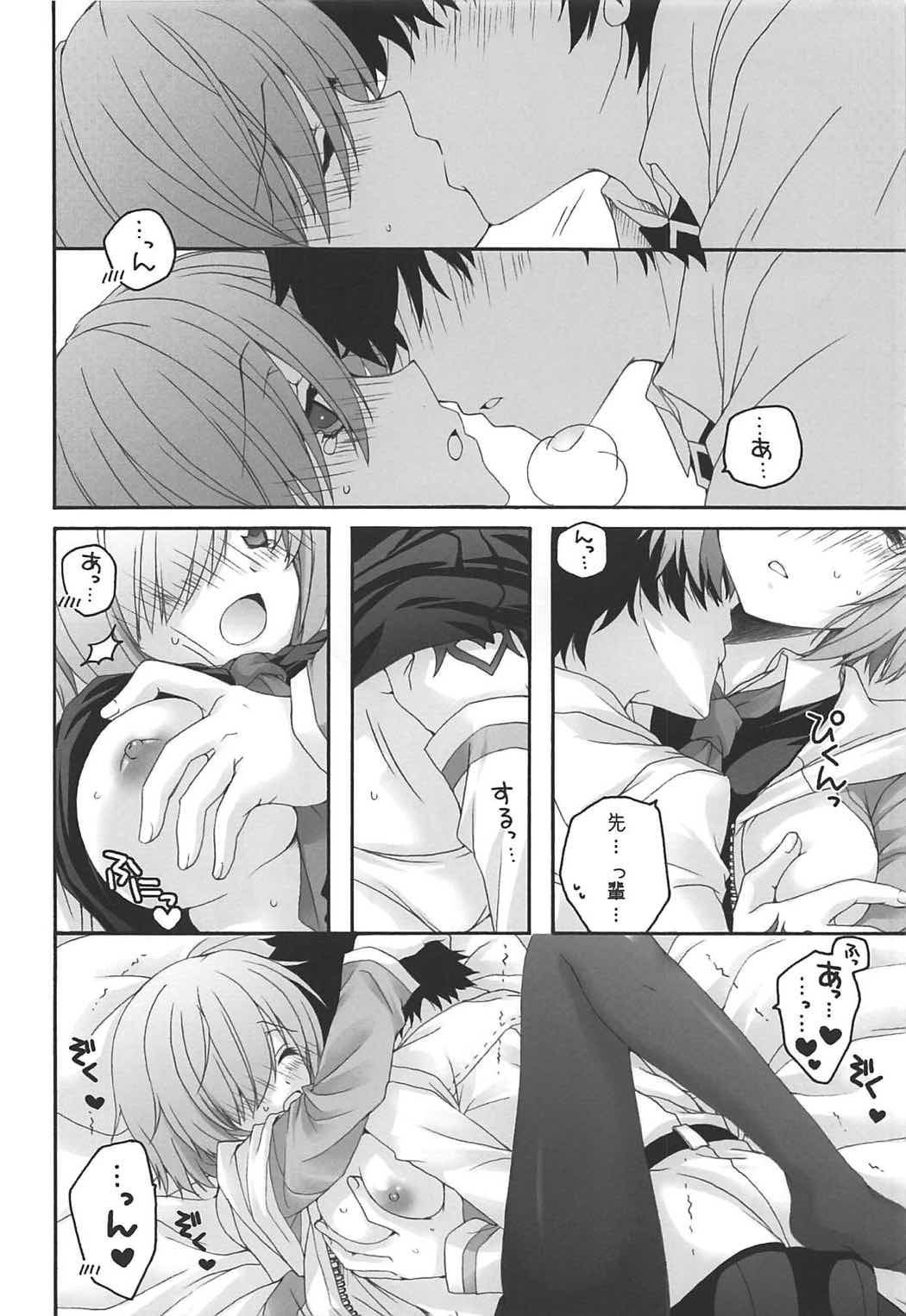 – 1 day ago – 13ページ