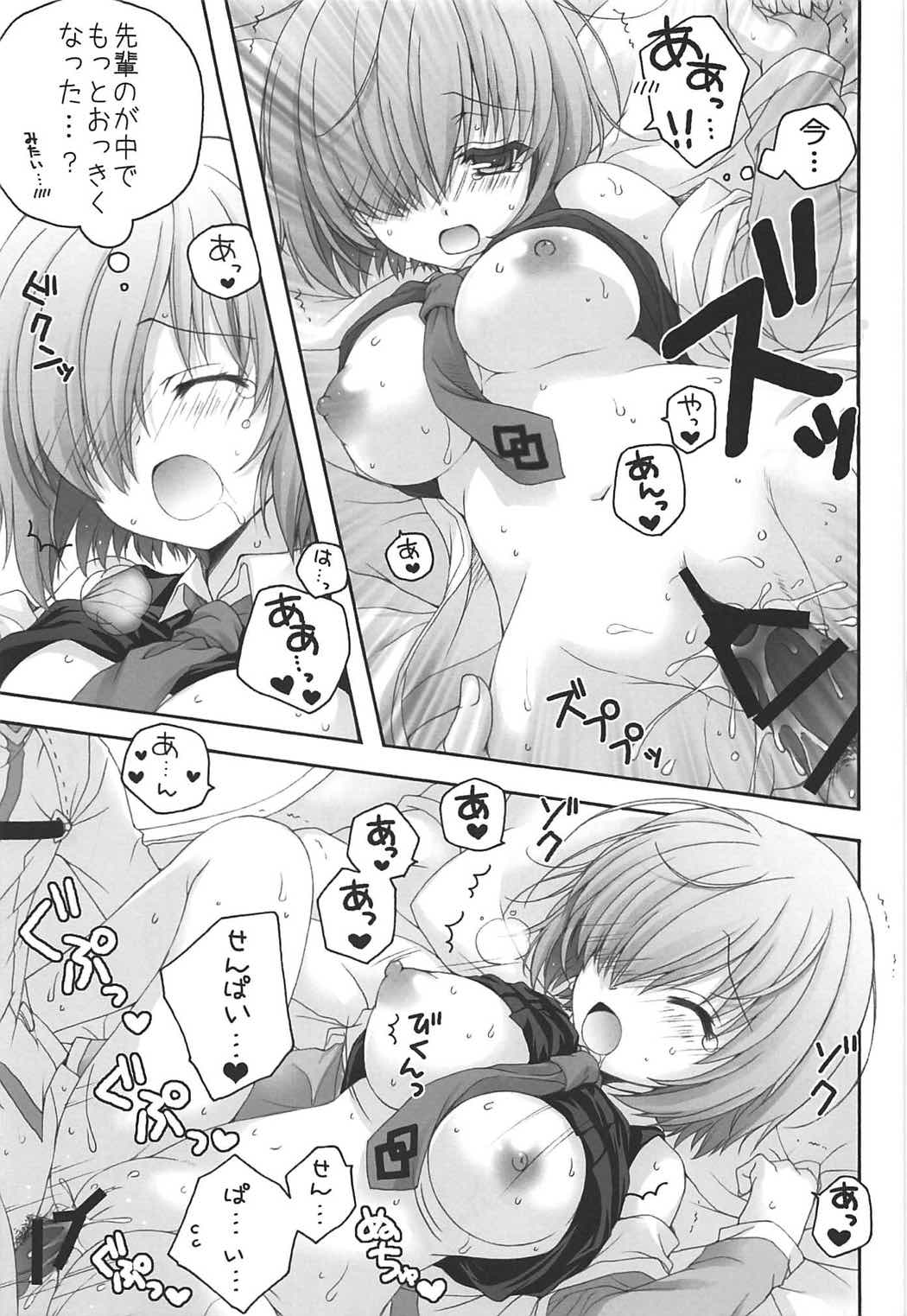 – 1 day ago – 18ページ