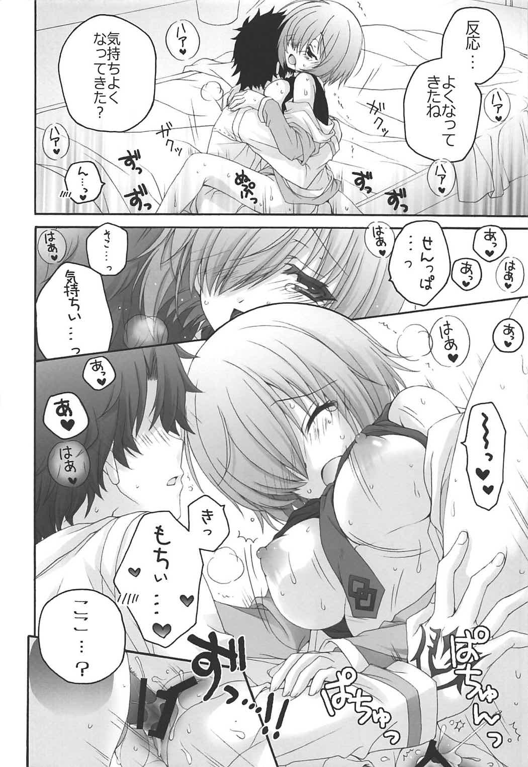 – 1 day ago – 19ページ