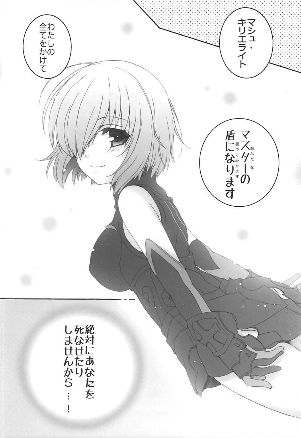 – 1 day ago – 25ページ
