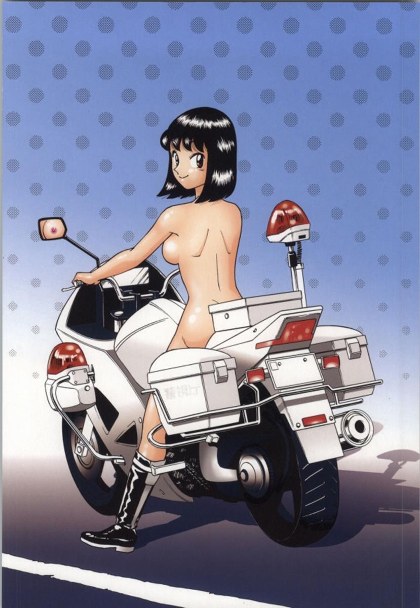 こちハメEX 第2巻 28ページ