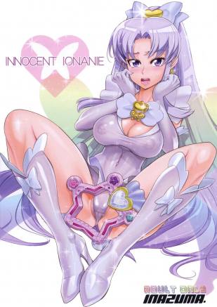 INNOCENT IONANIE