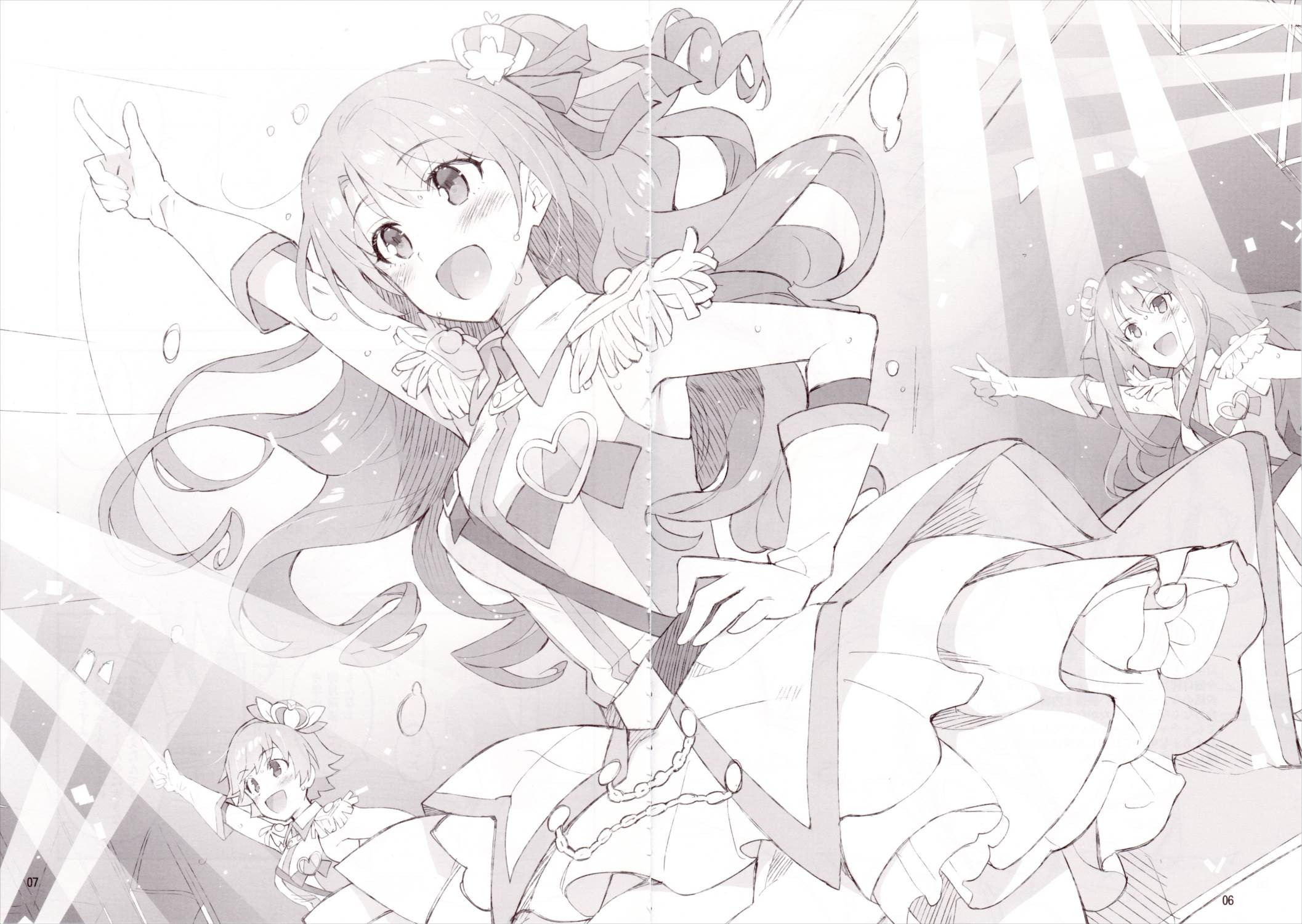 Cinderella,僕だけのスマイル島村卯月 5ページ