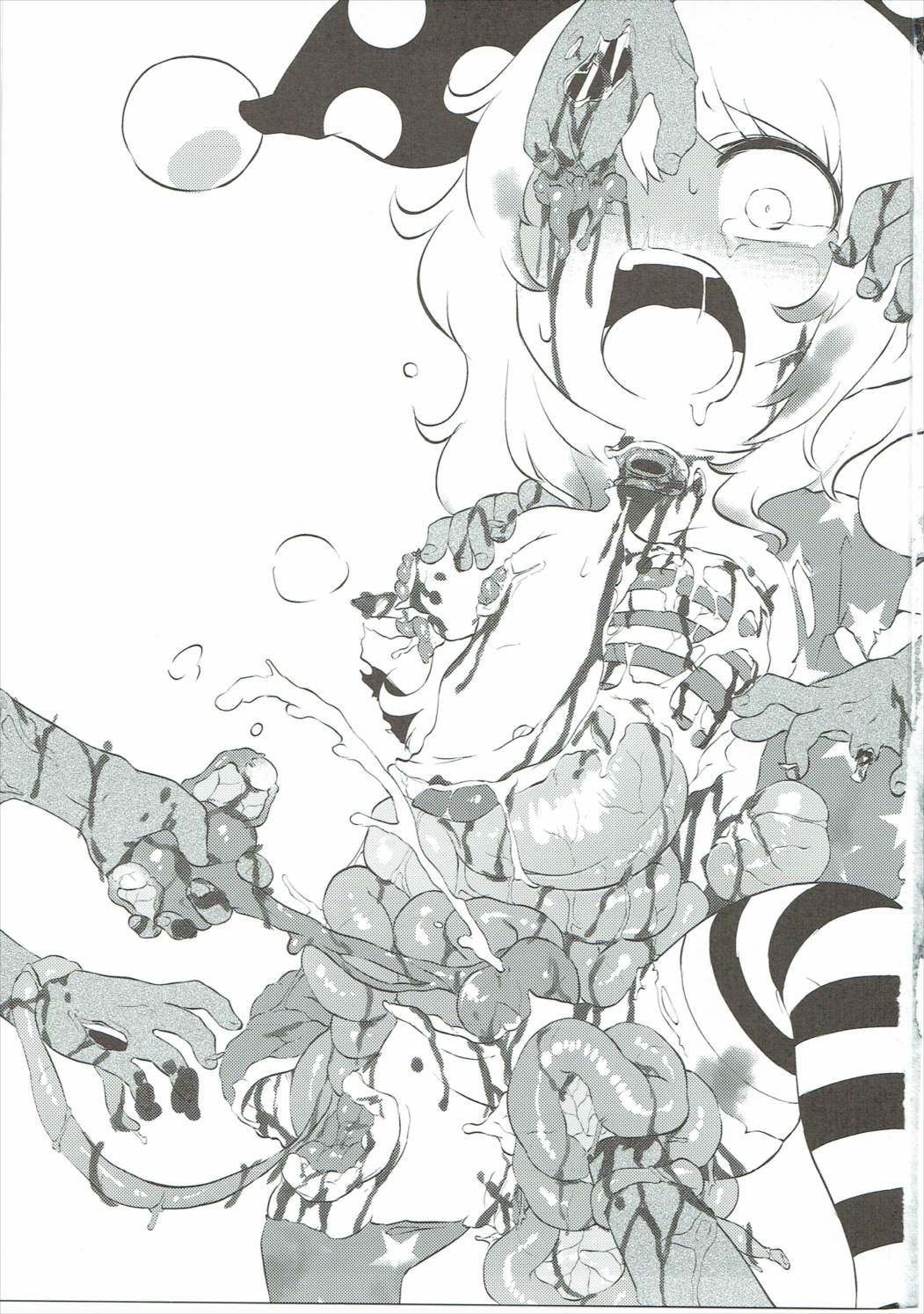 ぞぞんぴぞんぴ！ 2ページ