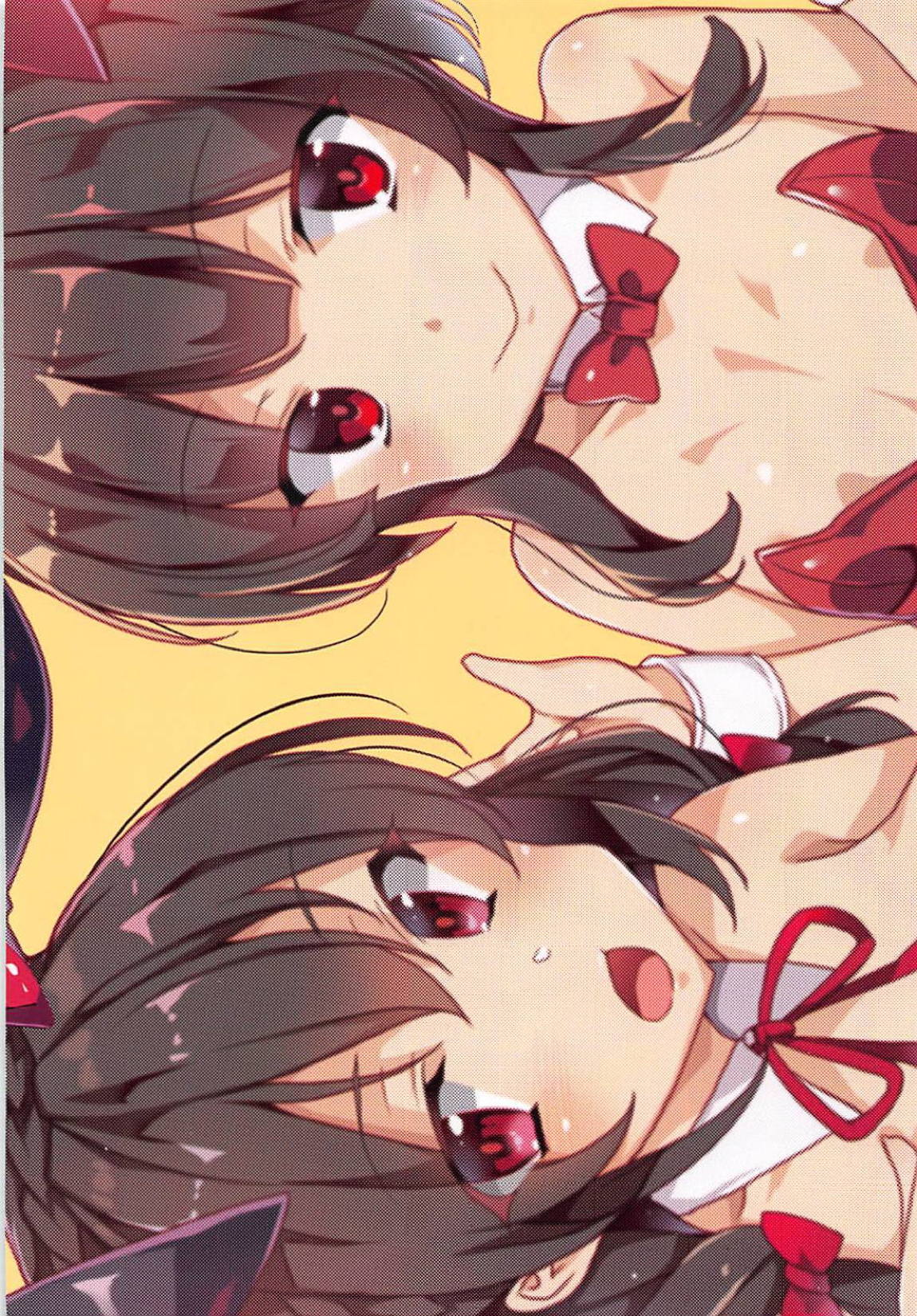 紅魔の娘は月夜に吠える 16ページ