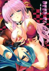 DEEP C! ×2