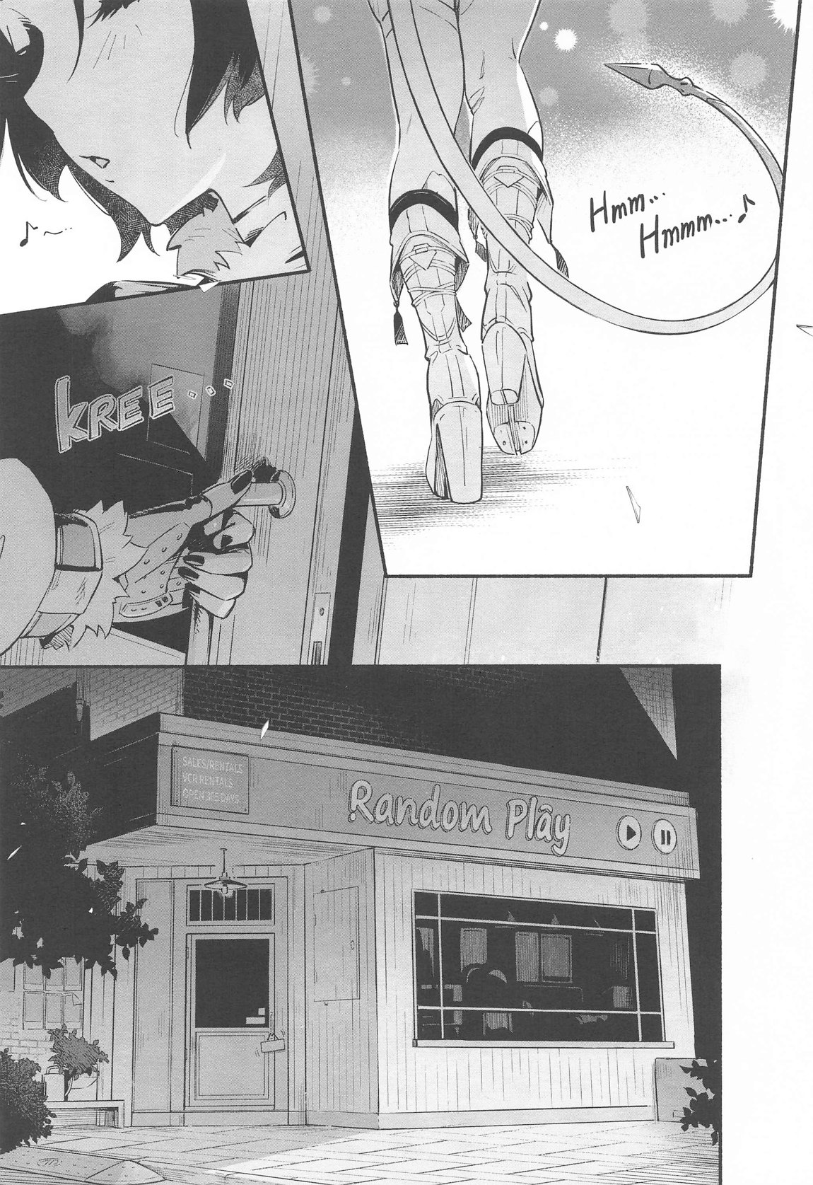 TEMPTATION 2ページ