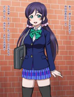 のんちゃんは僕らの女神様