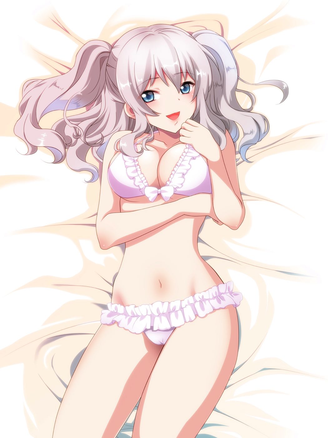 艦○ちゃんと 14ページ