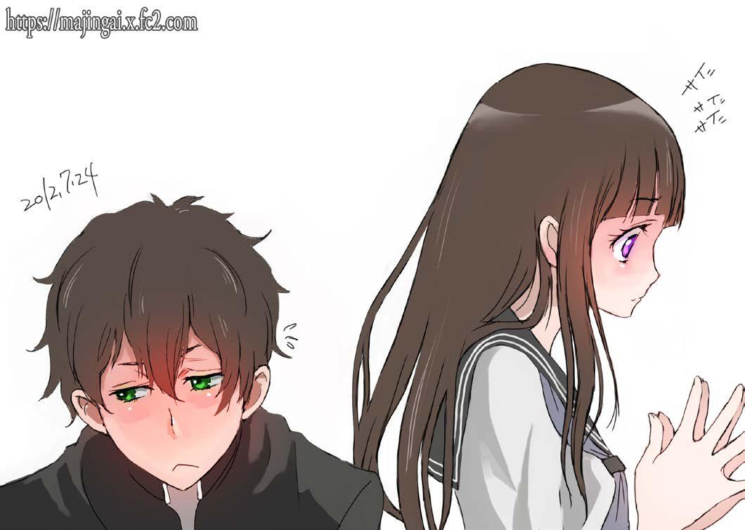 恋と魔法と科学とおっぱいとVol.05 71ページ