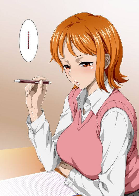 I to Me C 2ページ