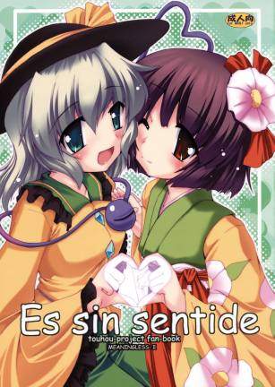 Es sin sentide