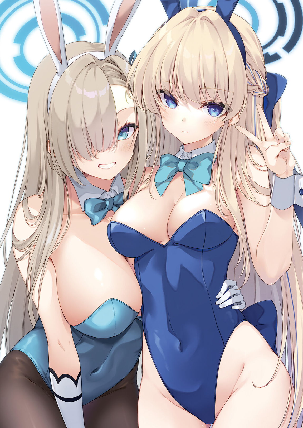 Secret Party 2ページ