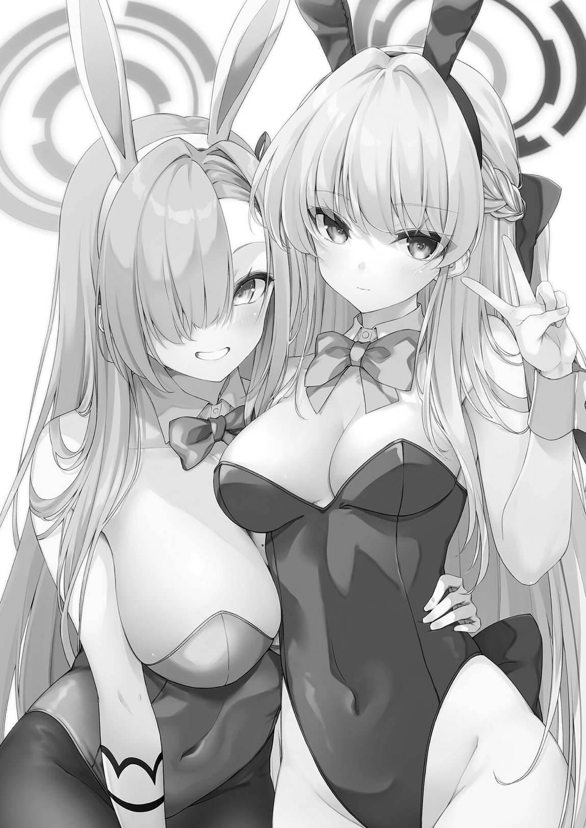Secret Party 3ページ