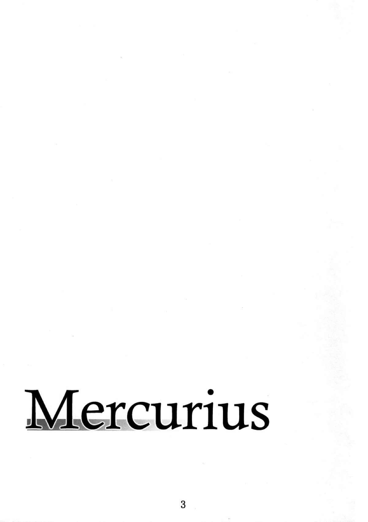 Mercurius 2ページ