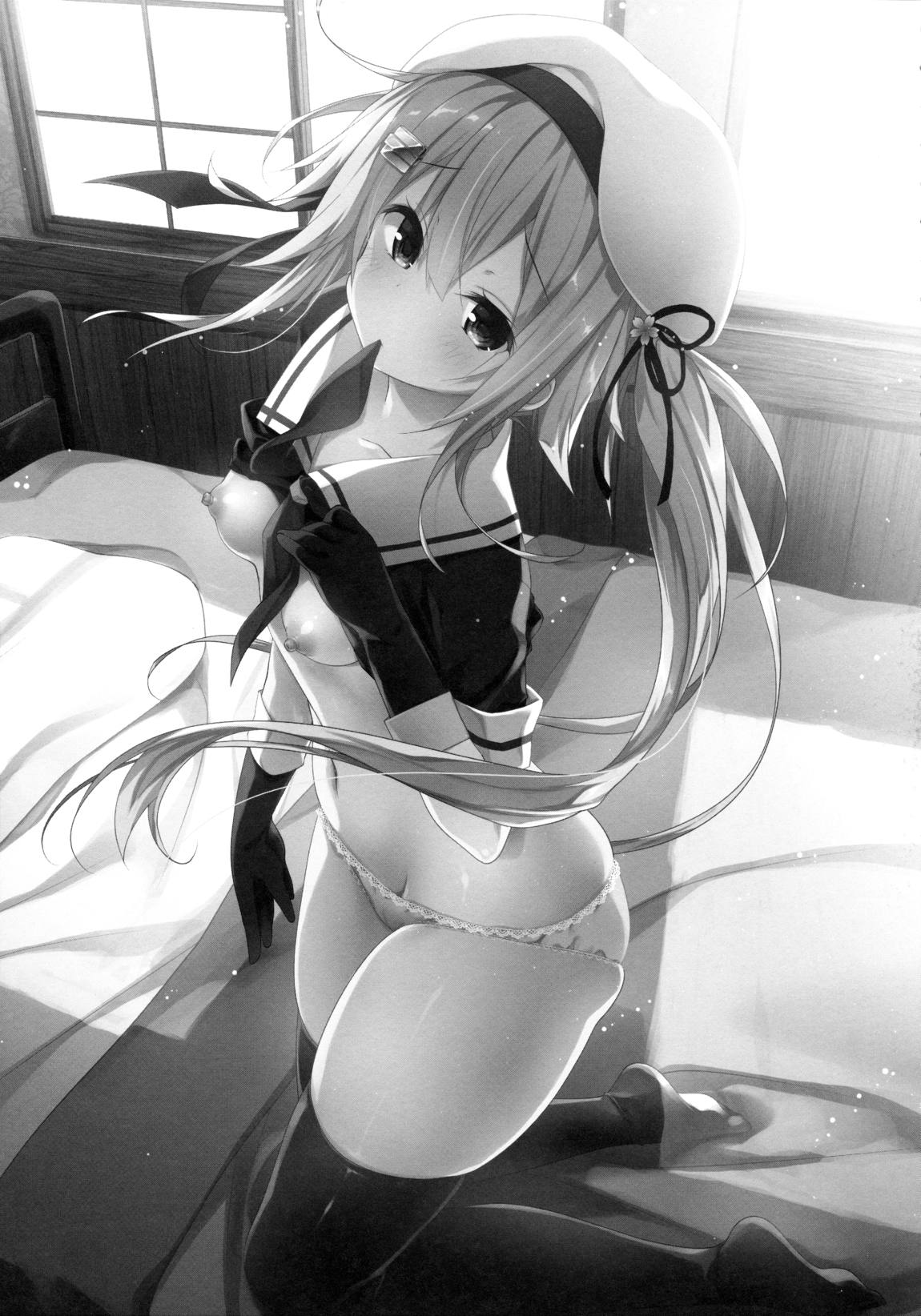 ほろ酔い春雨を召し上がれ 3ページ
