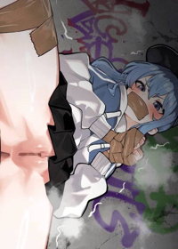 VRCsui