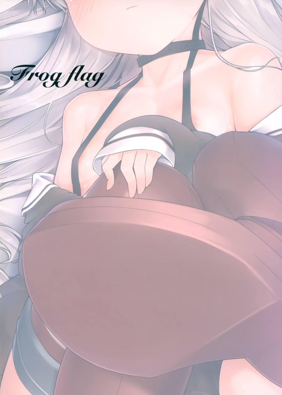 天津風とえっち三昧 22ページ