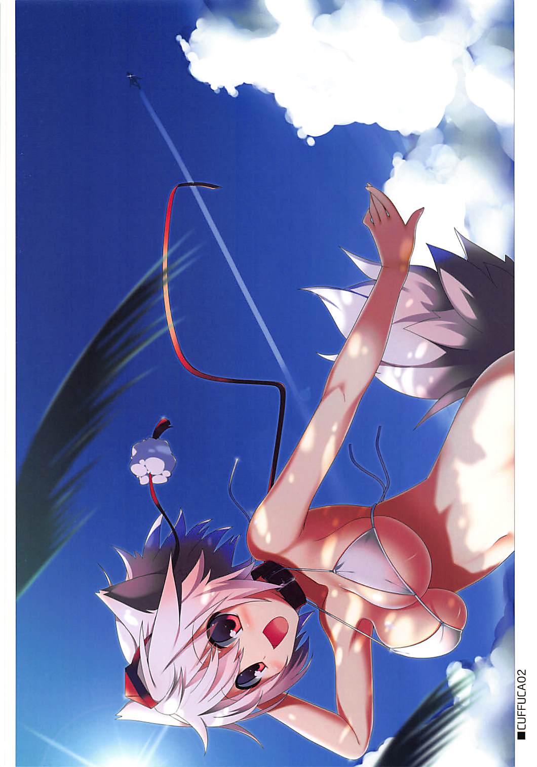 CUFFCA 02 4ページ
