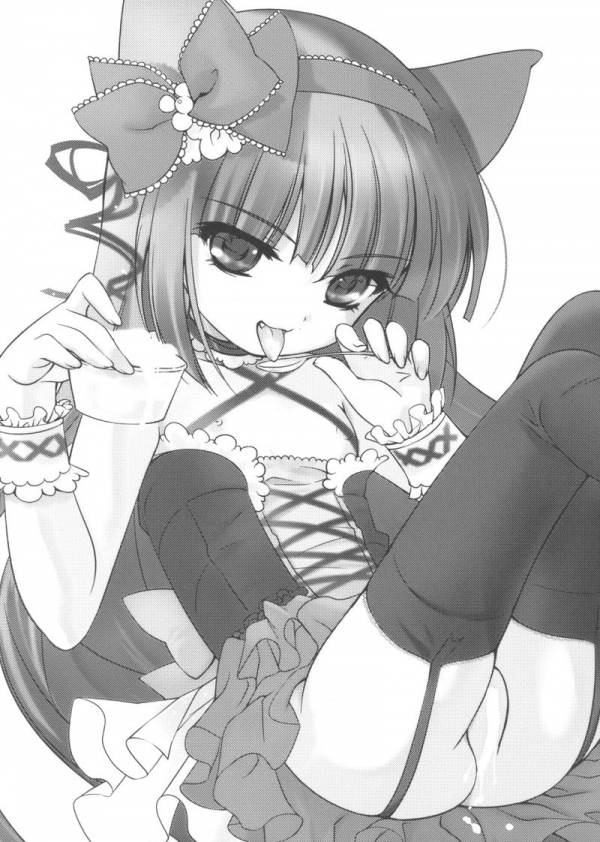 KURO HOLE 3ページ