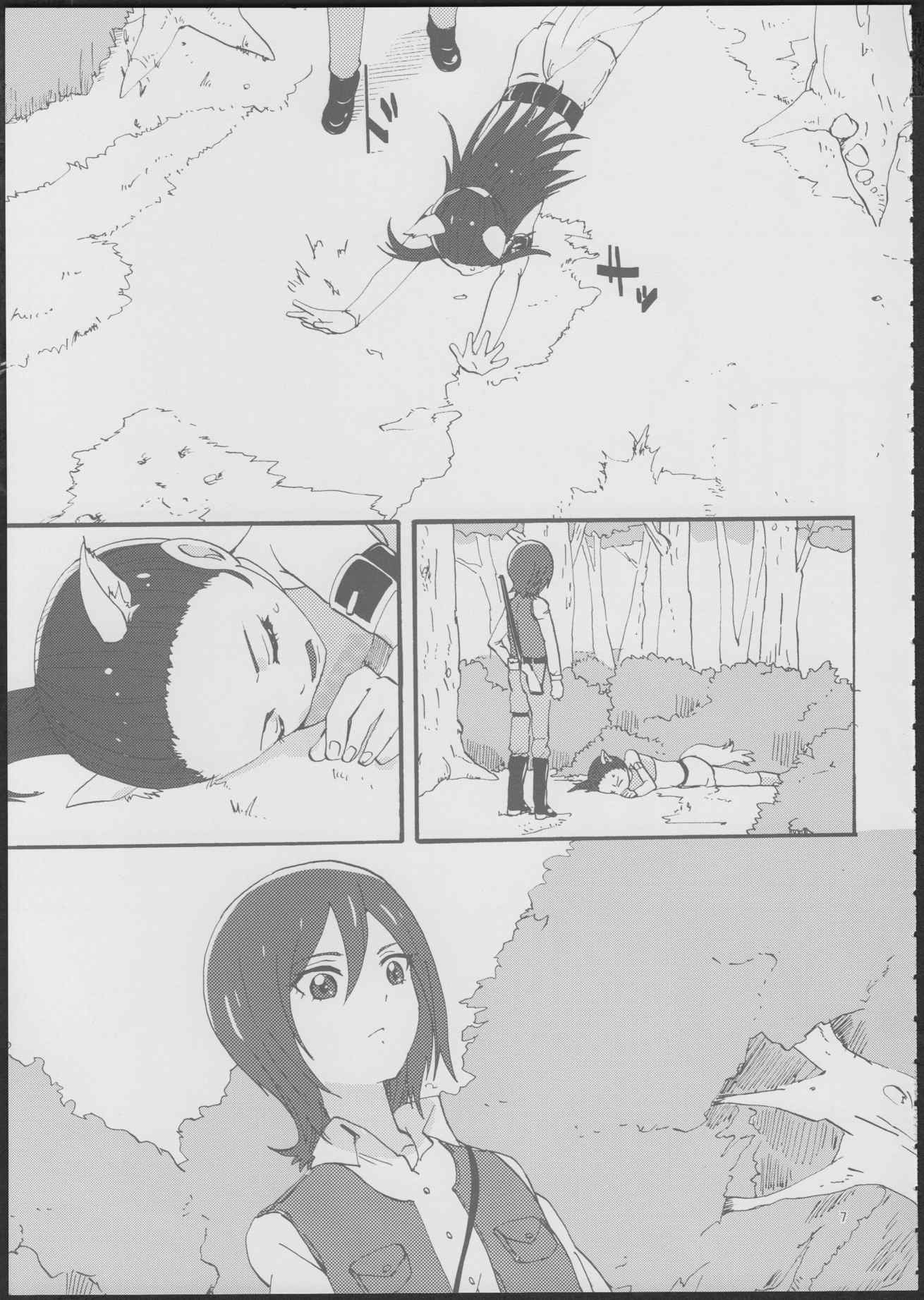 あかずきんちゃん 6ページ