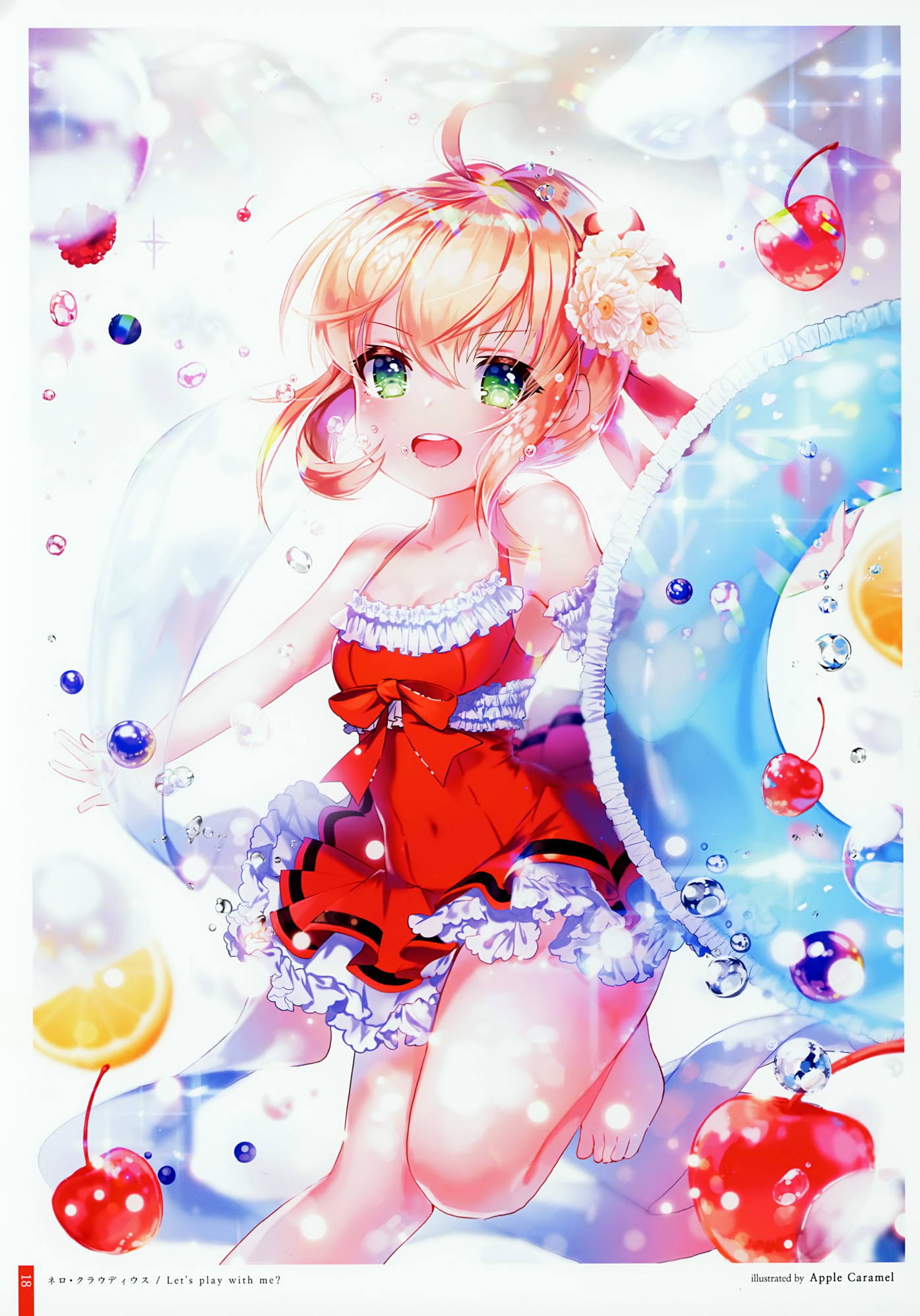 Child Order 19ページ