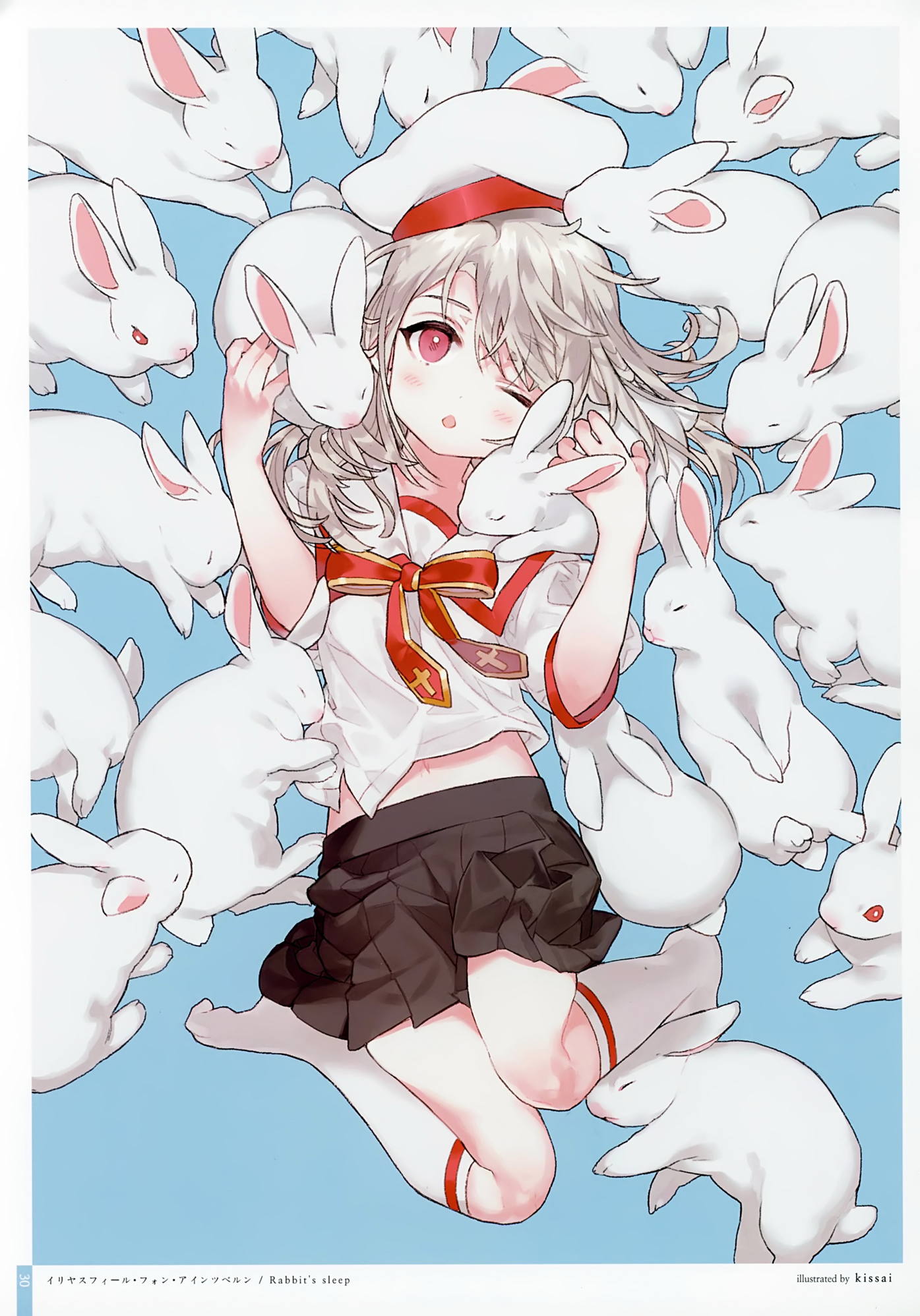Child Order 31ページ