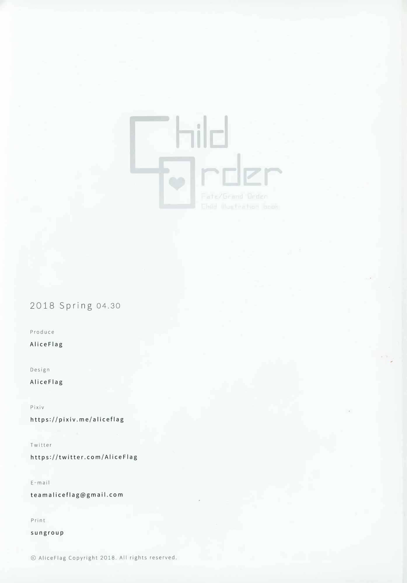 Child Order 33ページ