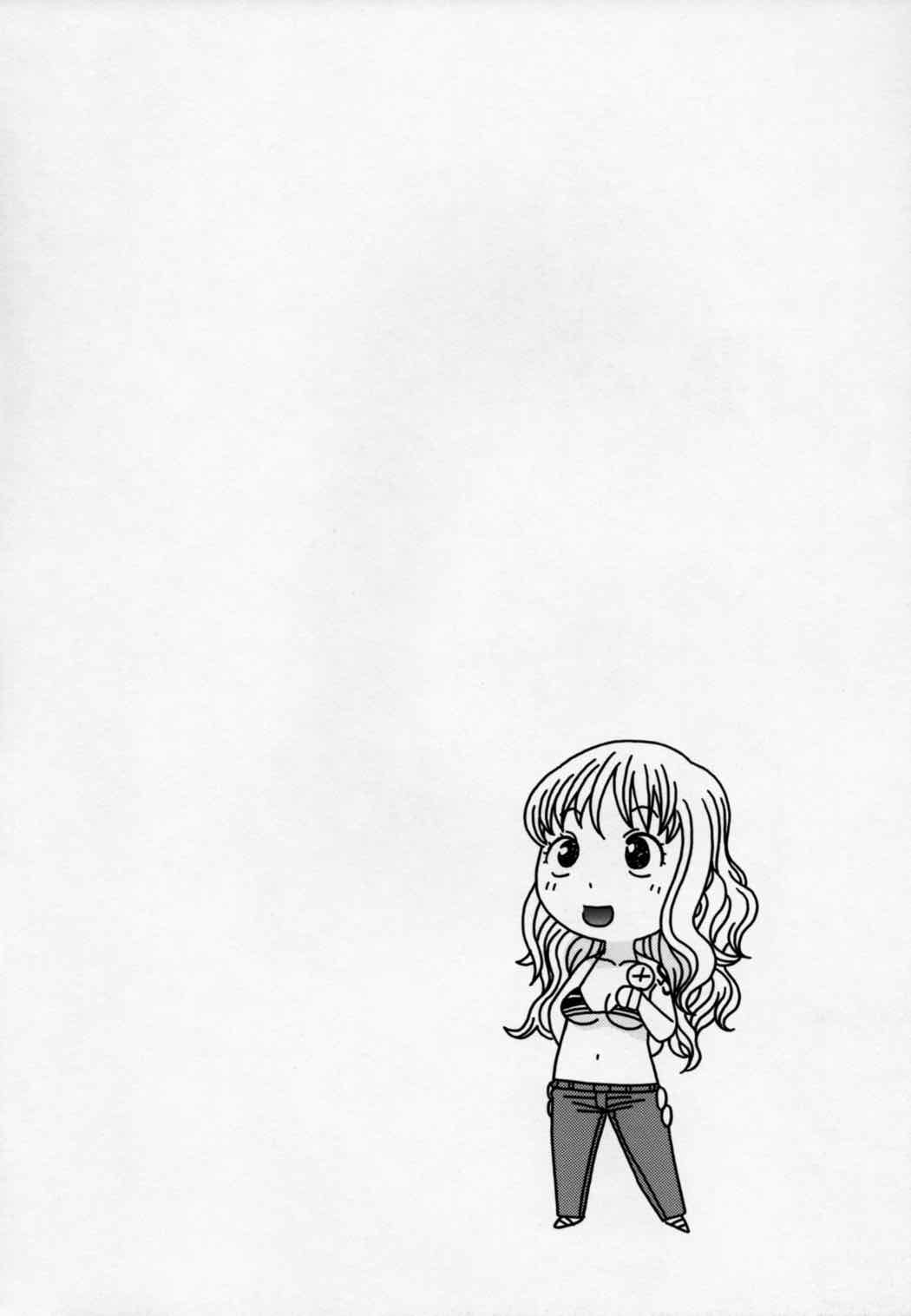 ナミとえっち 3ページ