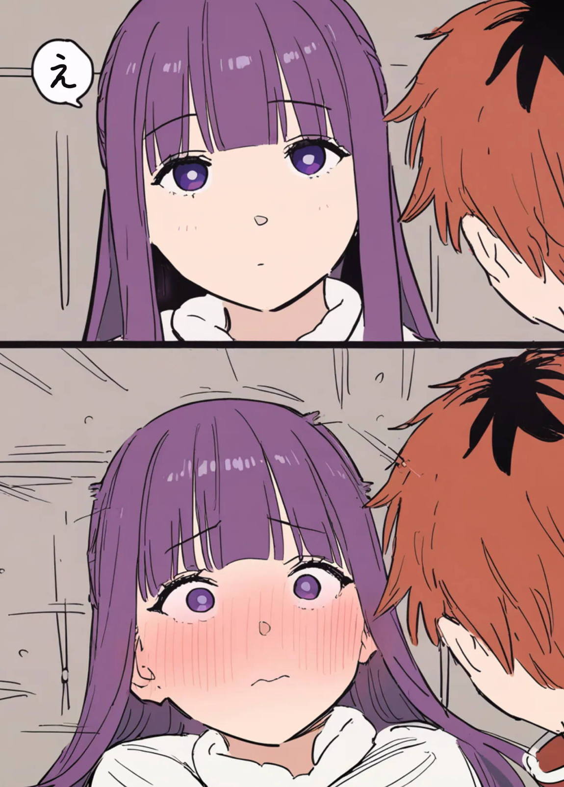 フェルンとシュタルクが純情いちゃらぶ本気セックスする話 12ページ