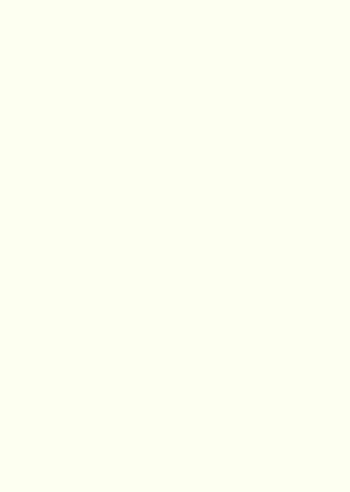 東風味 13 23ページ