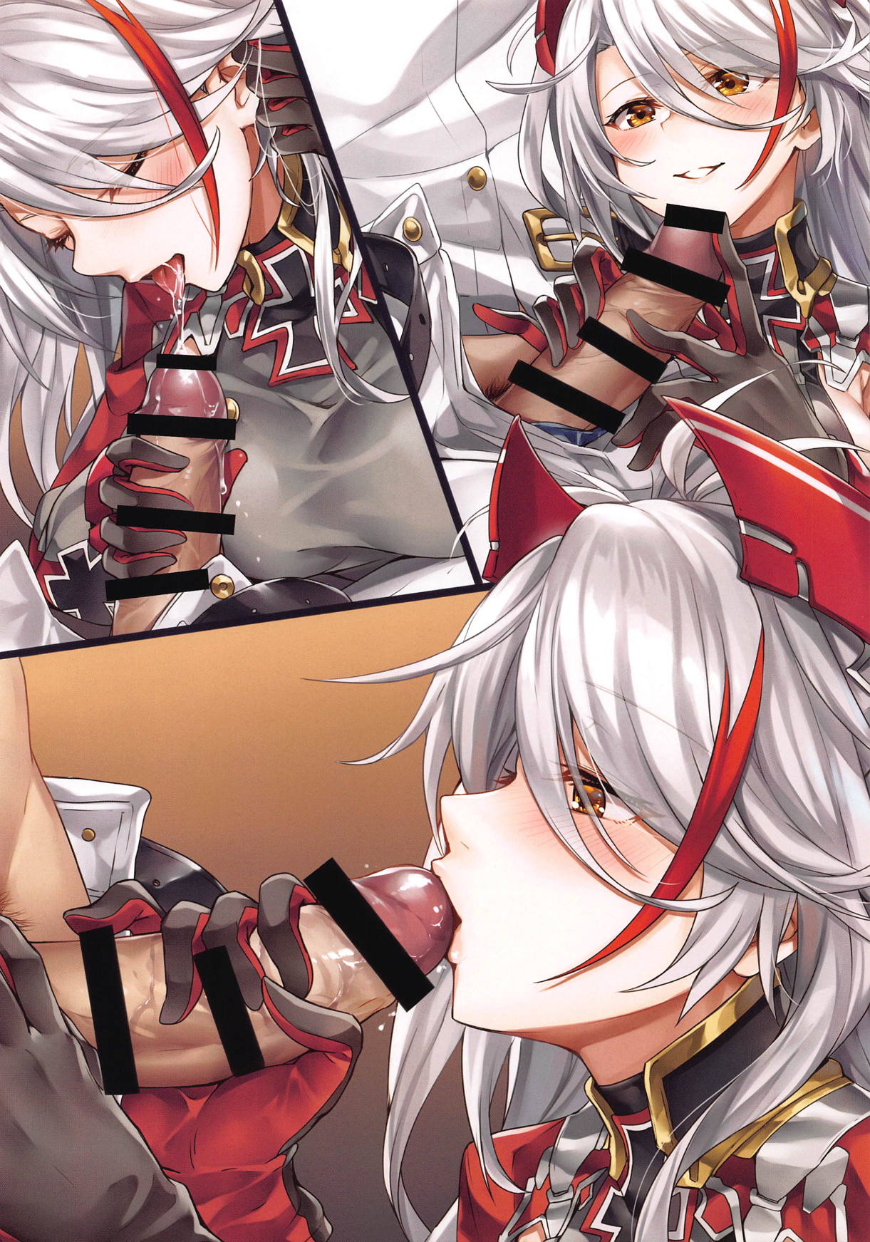 秘書艦プリンツオイゲンと過ごす性活 5ページ