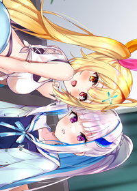 星xリx と変態おじさん達