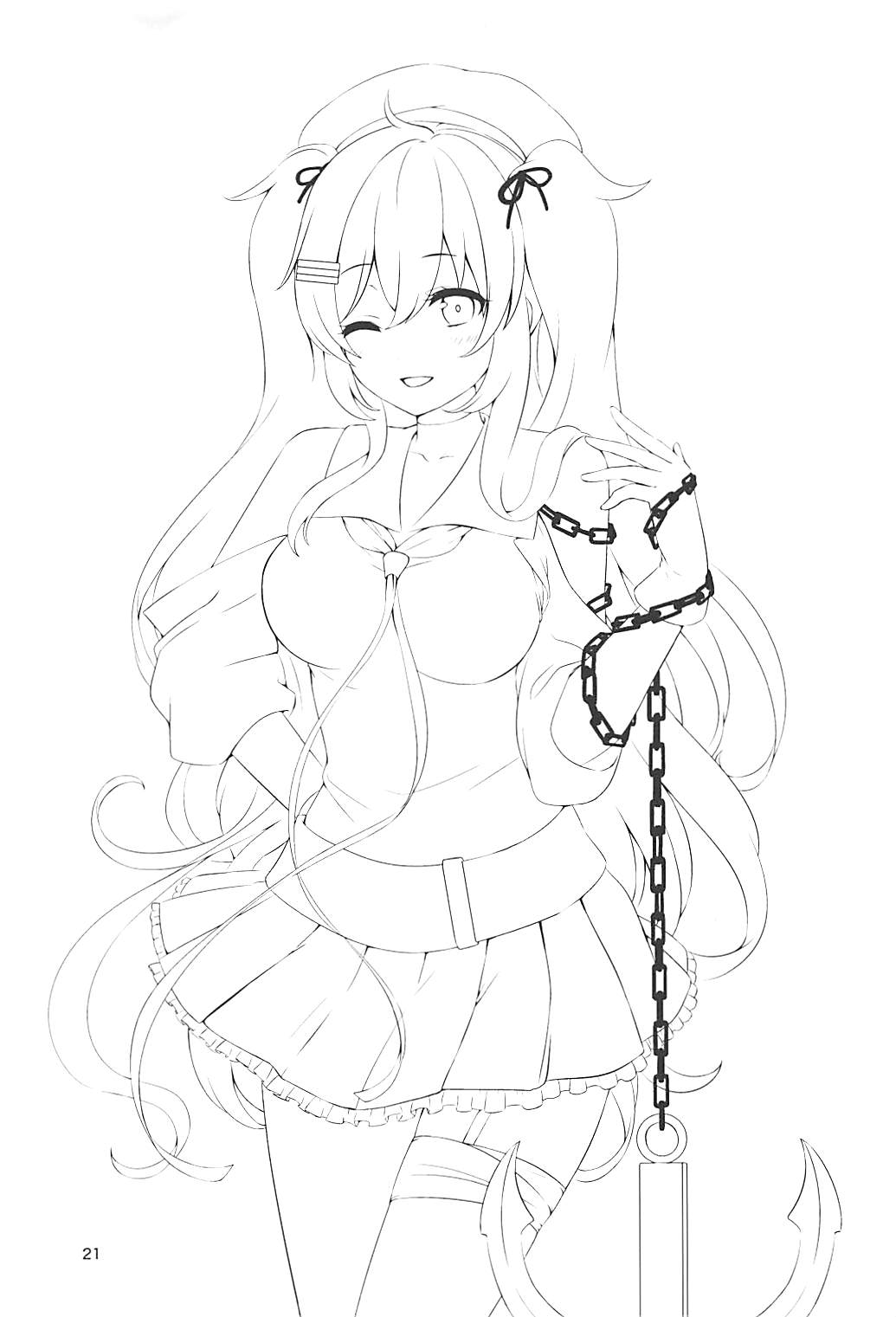 お風呂でふたりきり 20ページ