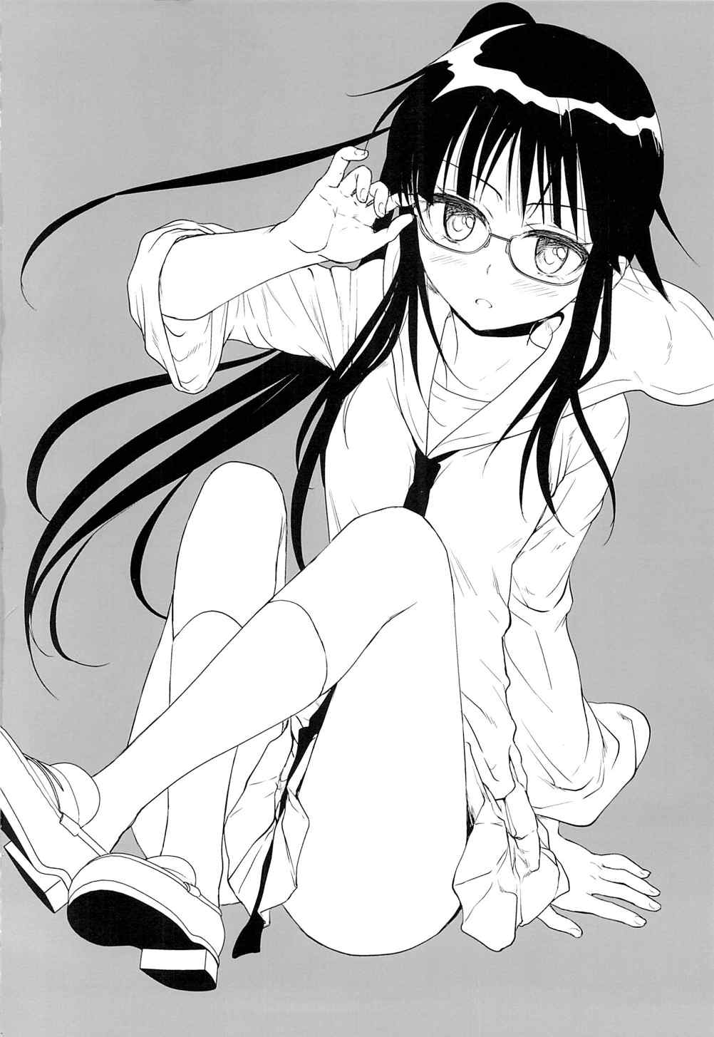 メガネのよしみR 33ページ