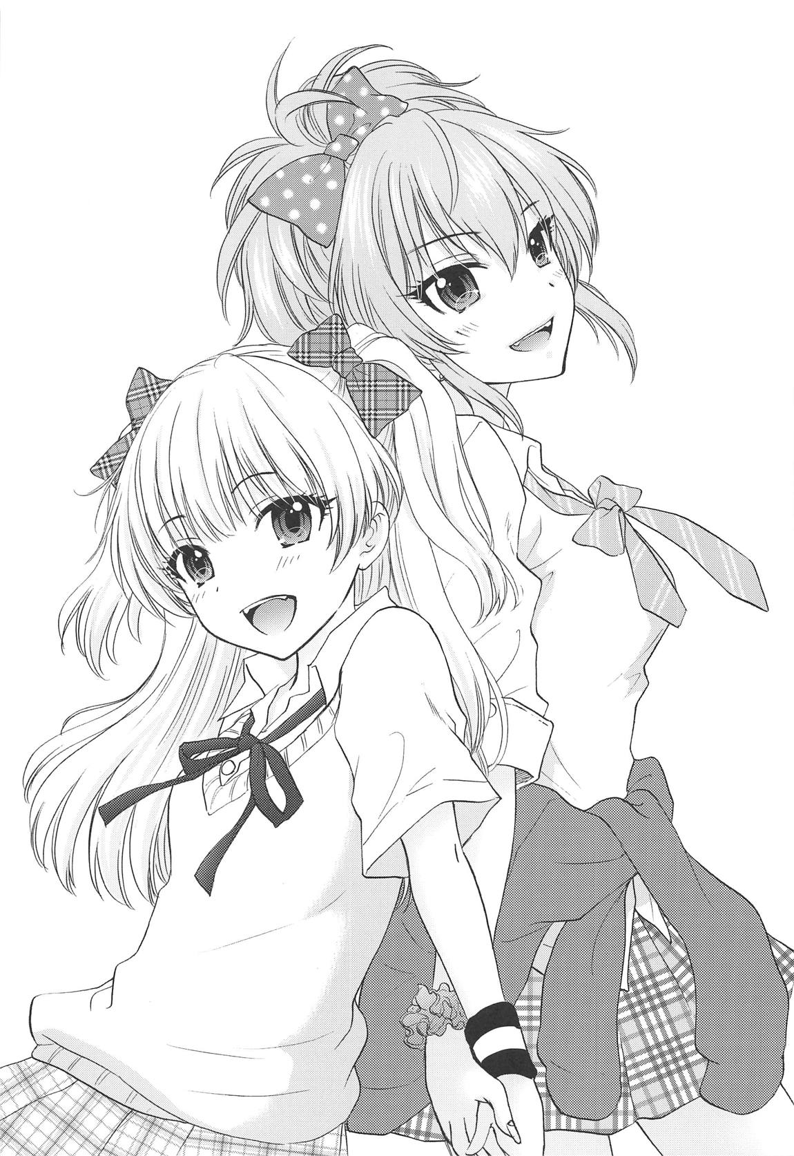 WILD & HONEY 24ページ
