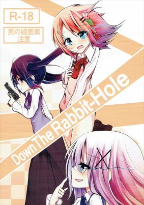 Down The Rabbit-HOle