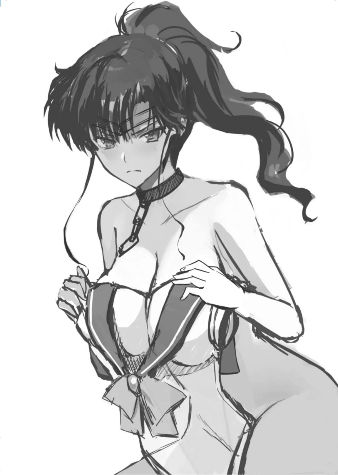 その星は汚されて 7 3ページ