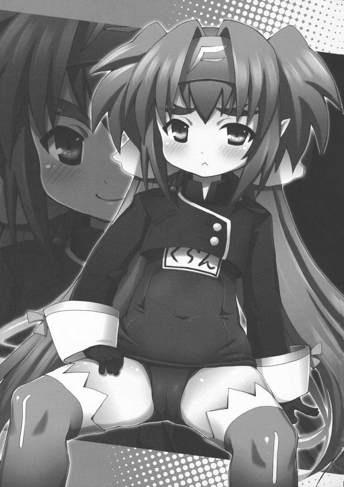 クランかわいいよクラン 4ページ