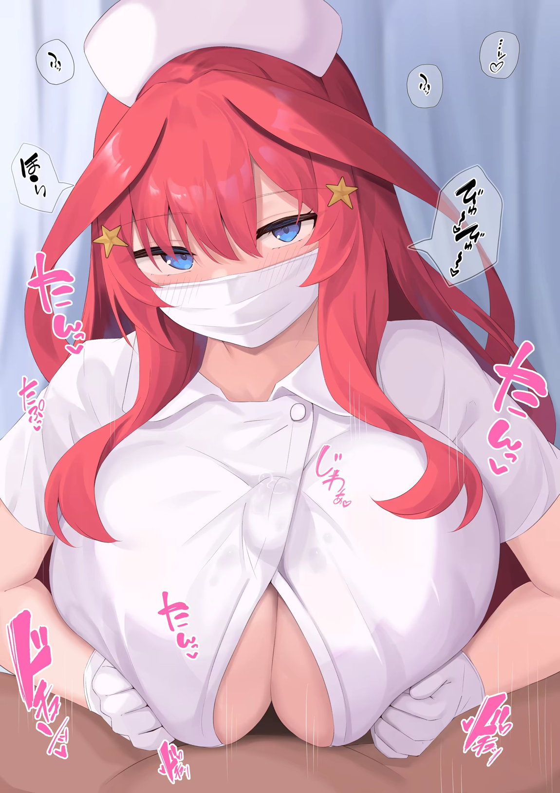 五等分のいつきちゃん 14ページ