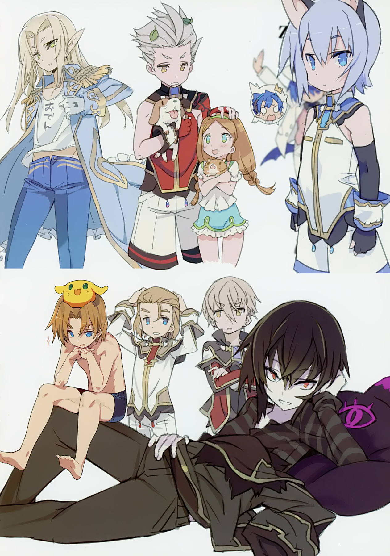 ポプ詰 5ページ